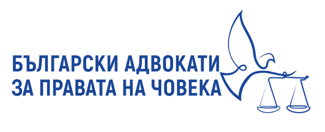 Екранна снимка 2026-10-30 111750.png